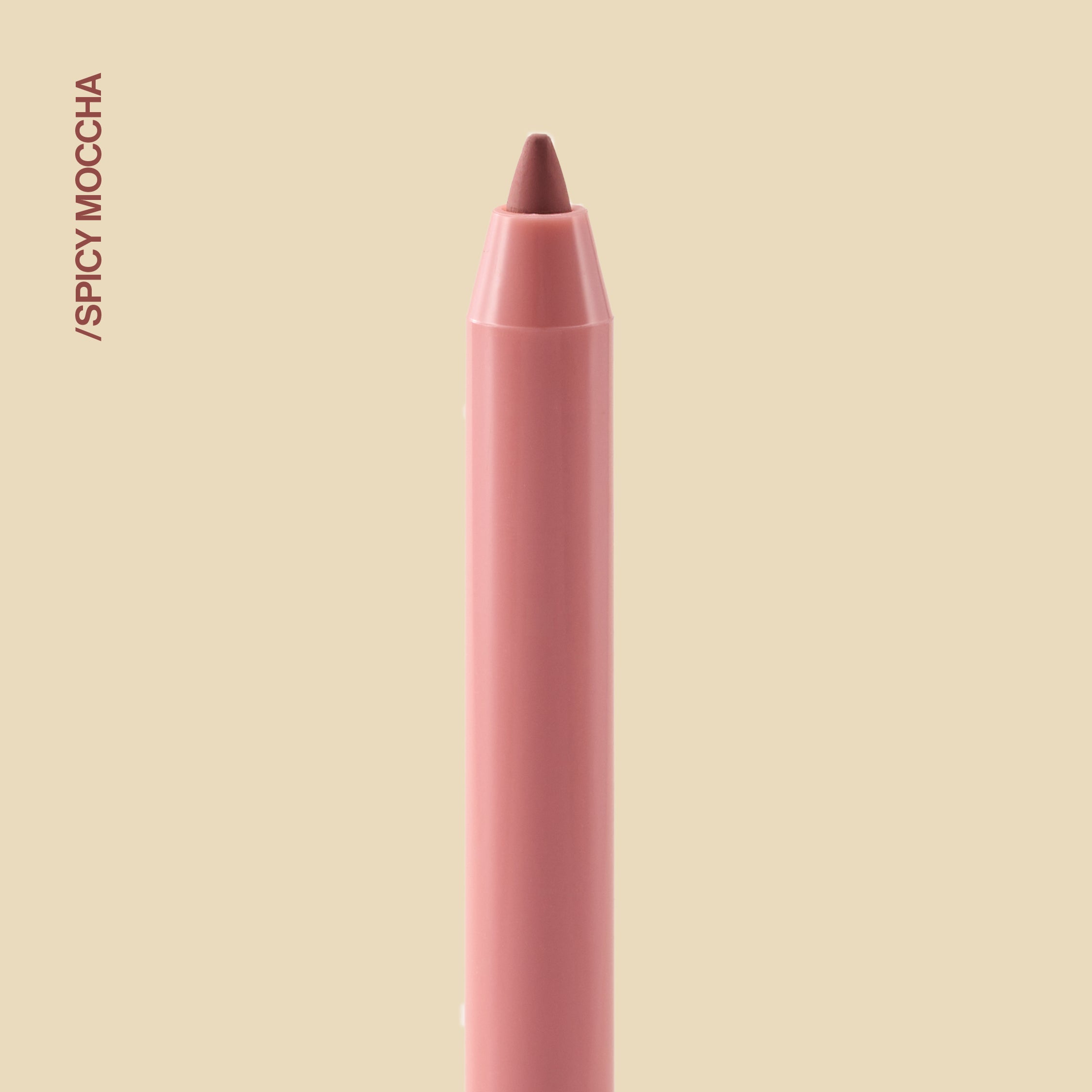 Delineador de Labios en Gel Sublime